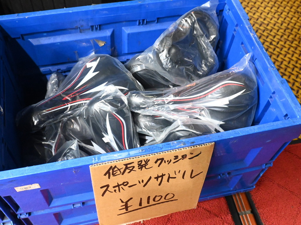 250128kore_06