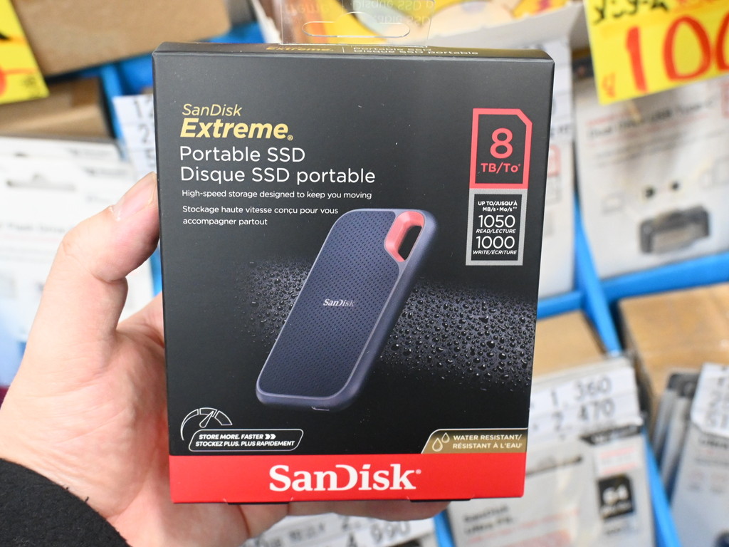SDSSDE61_8T00_G25_03