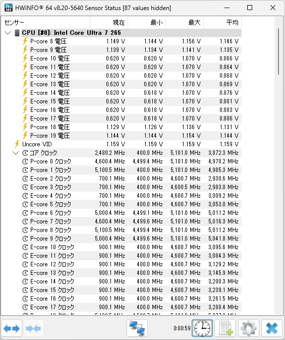 TUF_B860_PLUS_WIFI_review_10