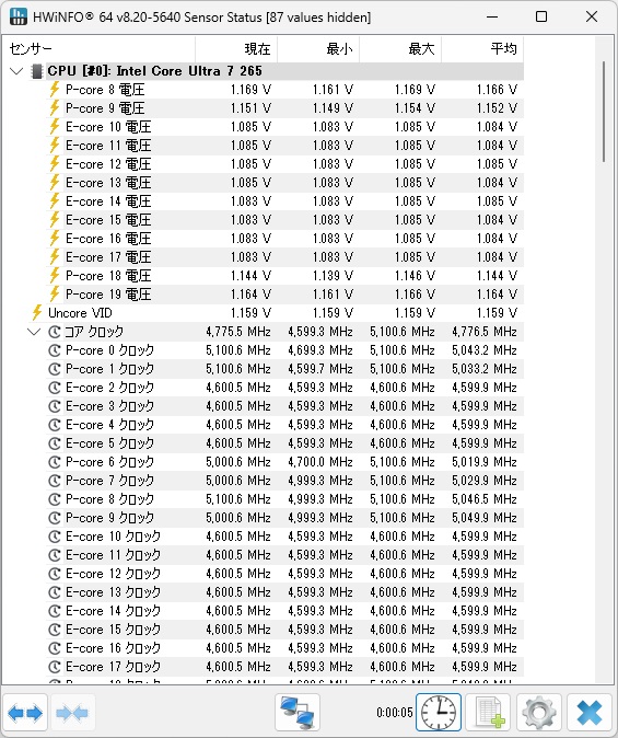 TUF_B860_PLUS_WIFI_review_11