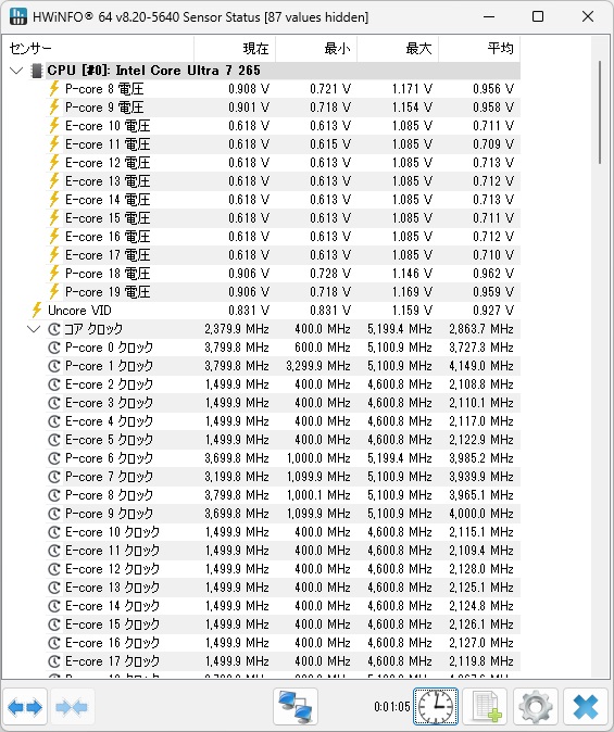 TUF_B860_PLUS_WIFI_review_14
