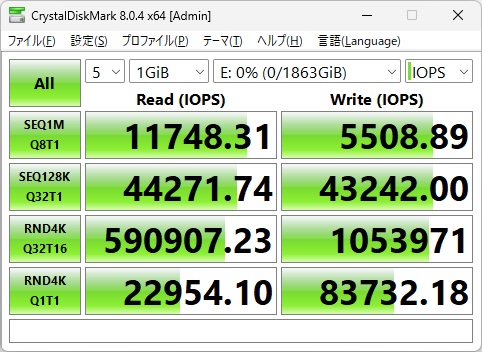 TUF_B860_PLUS_WIFI_review_42