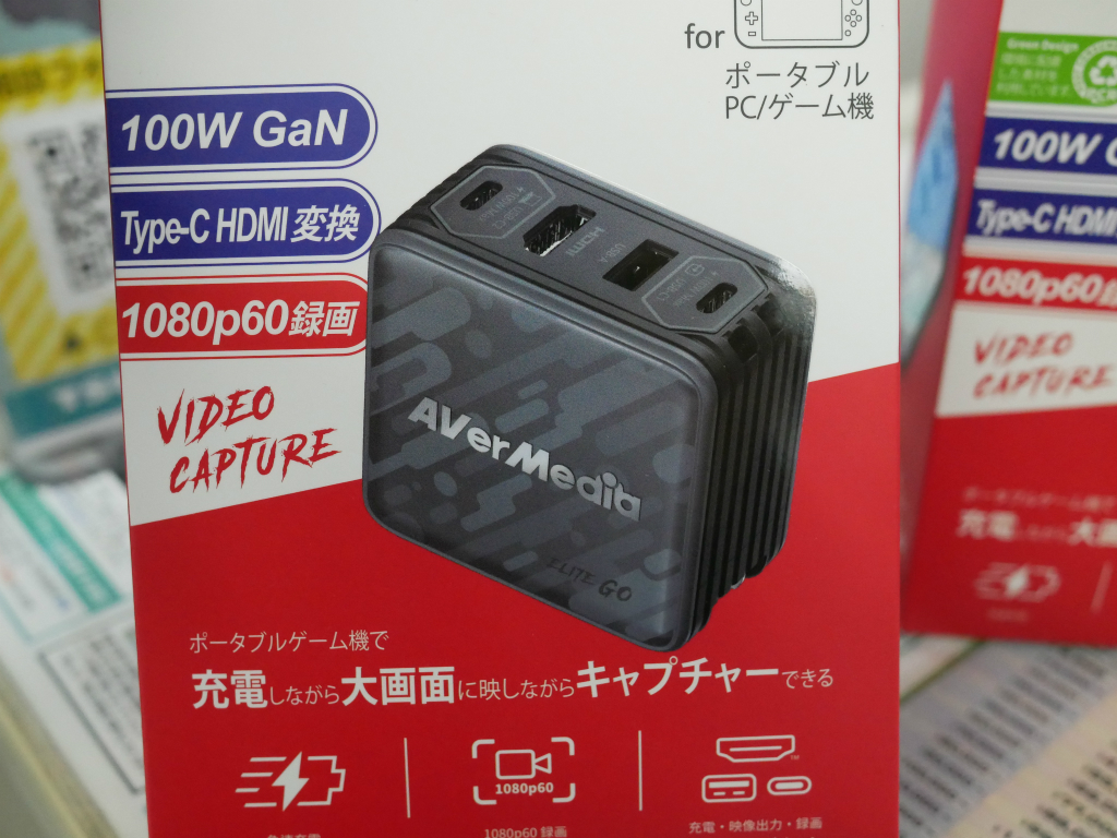 akiba_20250127_01_004