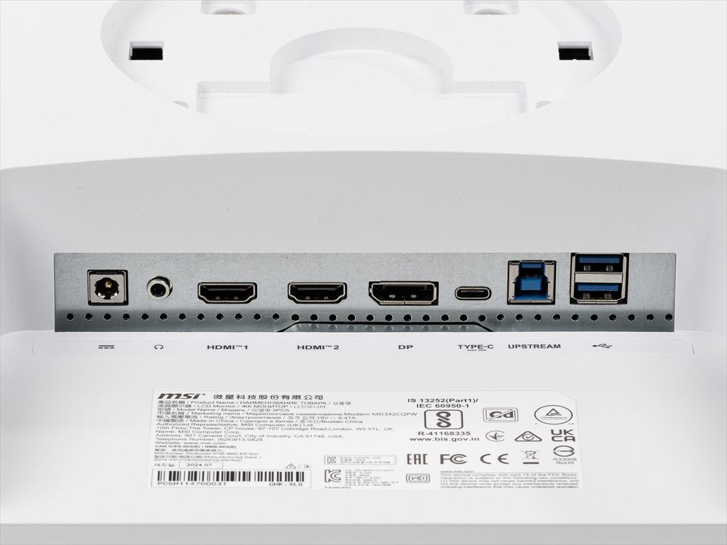 MSI_MD342CQPW_14_1024x768