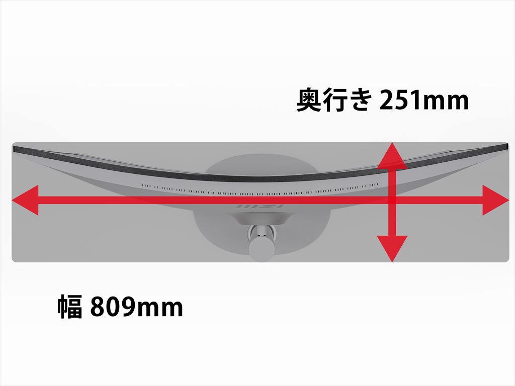 MSI_MD342CQPW_17_1024x768