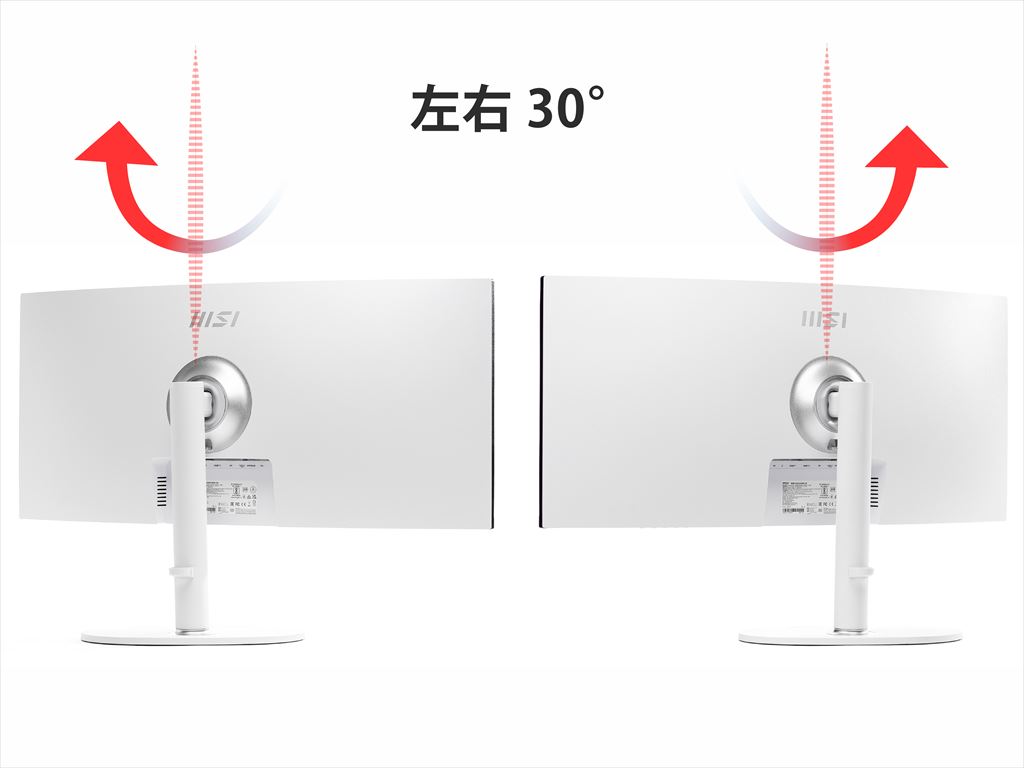 MSI_MD342CQPW_20_1024x768