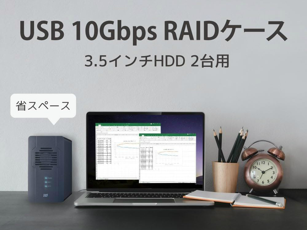 RS-EC32-R10G_02