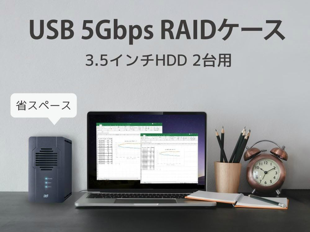 RS-EC32-R5G_02