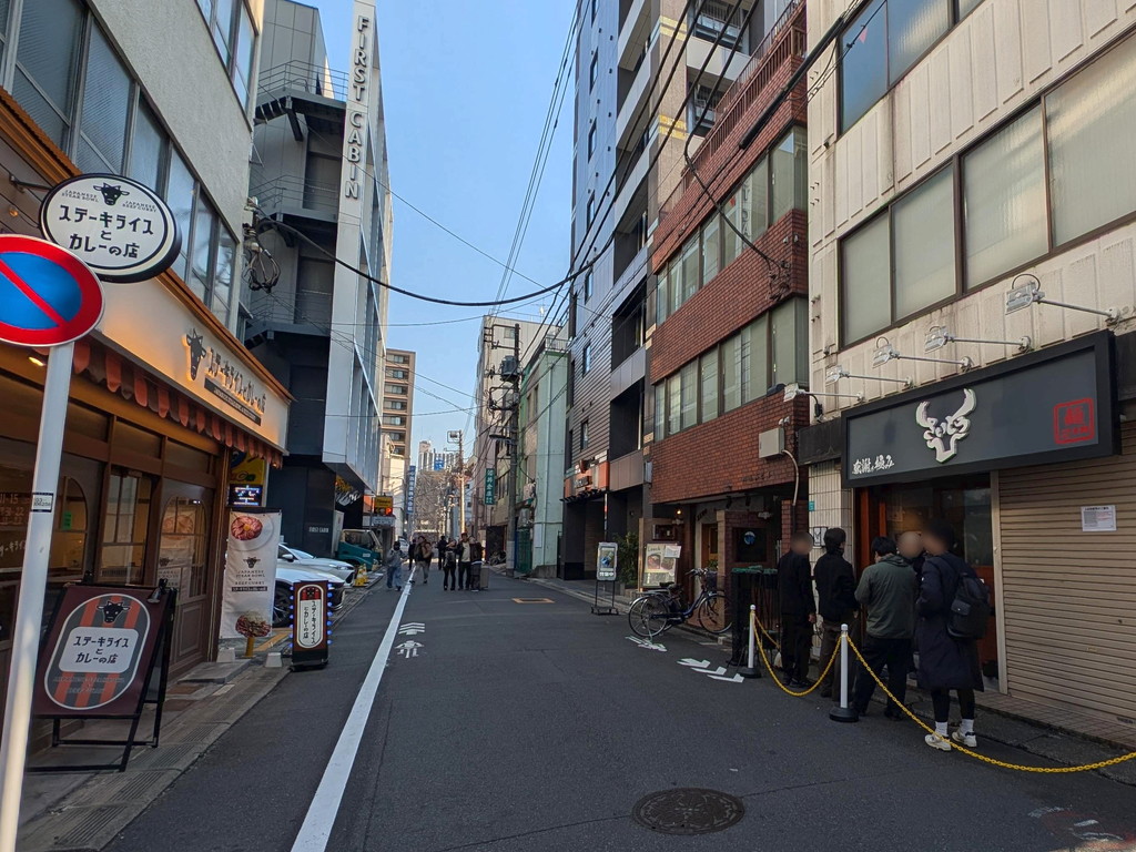 menzin_saitou_04