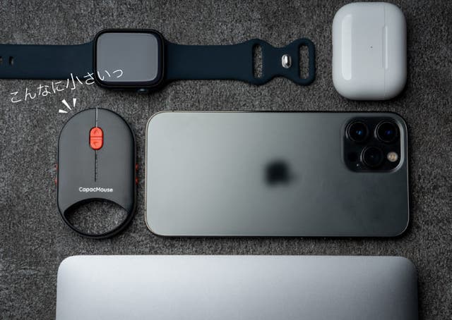 CapacMouse_PRO_03