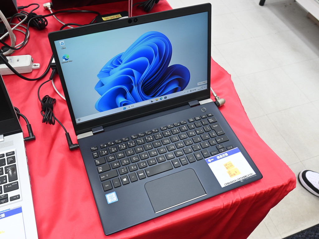 (お買い得中古品情報) 第8世代i5搭載の1kg切りフルHD軽量ノート「dynabook G83/DN」(中古品)が税込22,800円で販売中