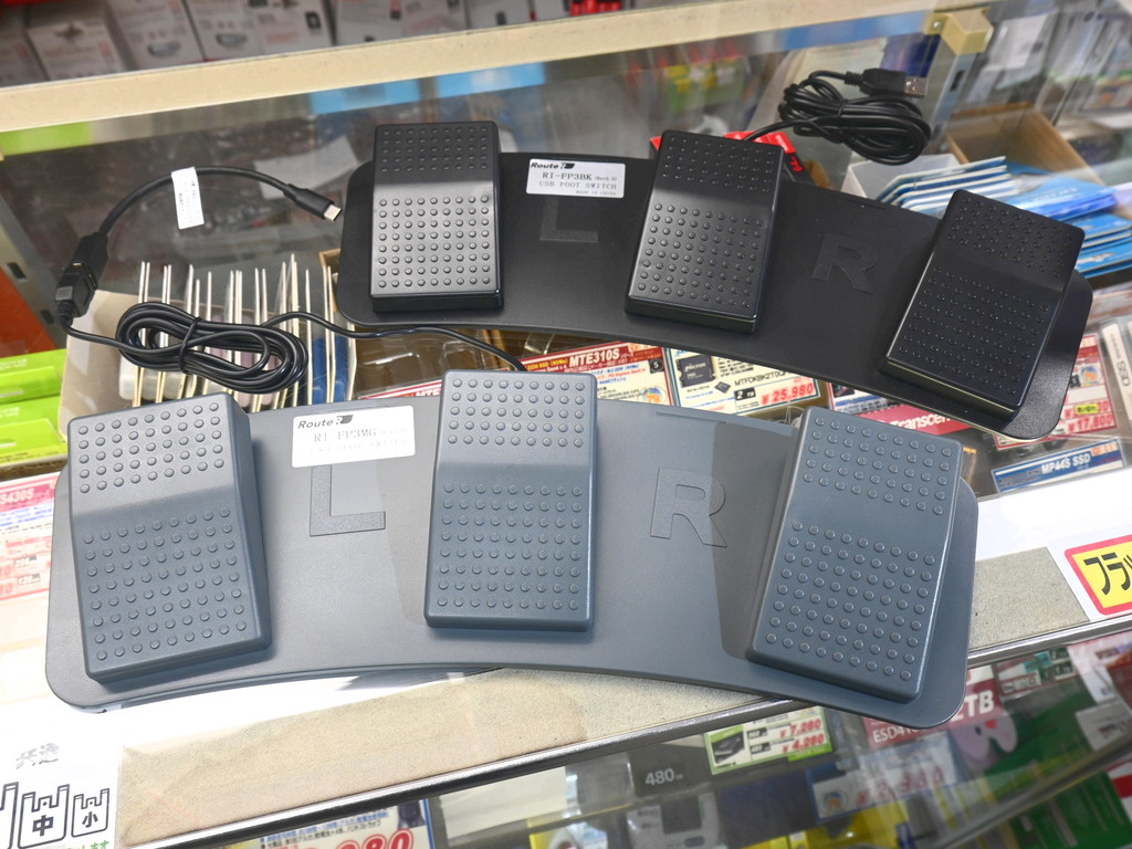 (アキバ取材班) エ○ゲーユーザーにもなぜか人気な「USB3連フットペダル」に静音スイッチ搭載の新型