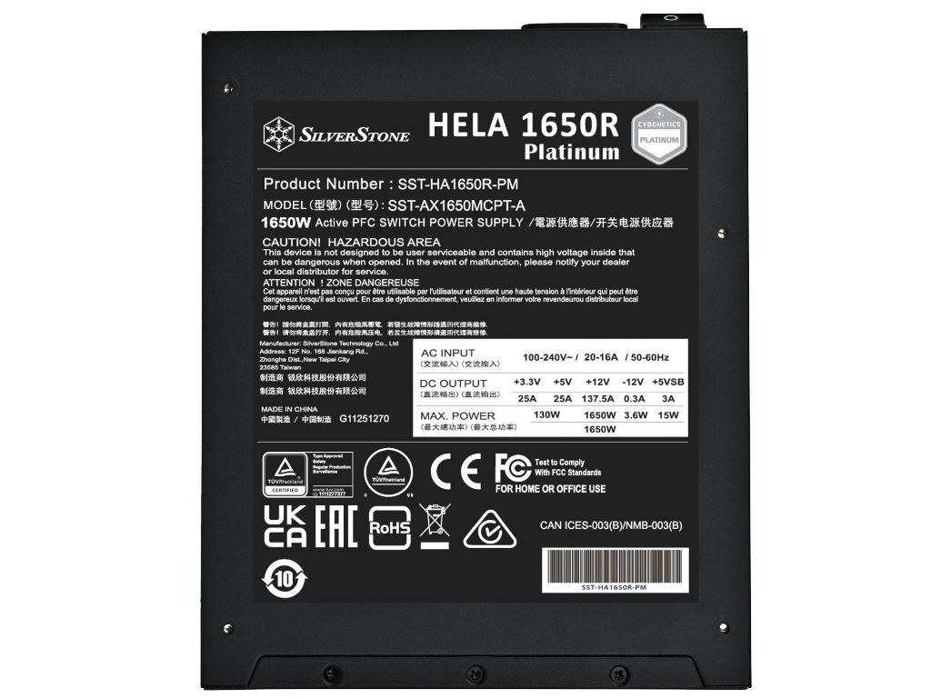 ha1650r-pm_03