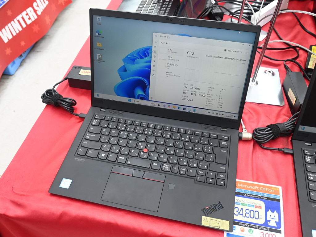 (お買い得中古品情報) タッチ液晶＆LTE対応の「ThinkPad X1 Carbon 7th Gen」(中古品)が税込39,800円で販売中