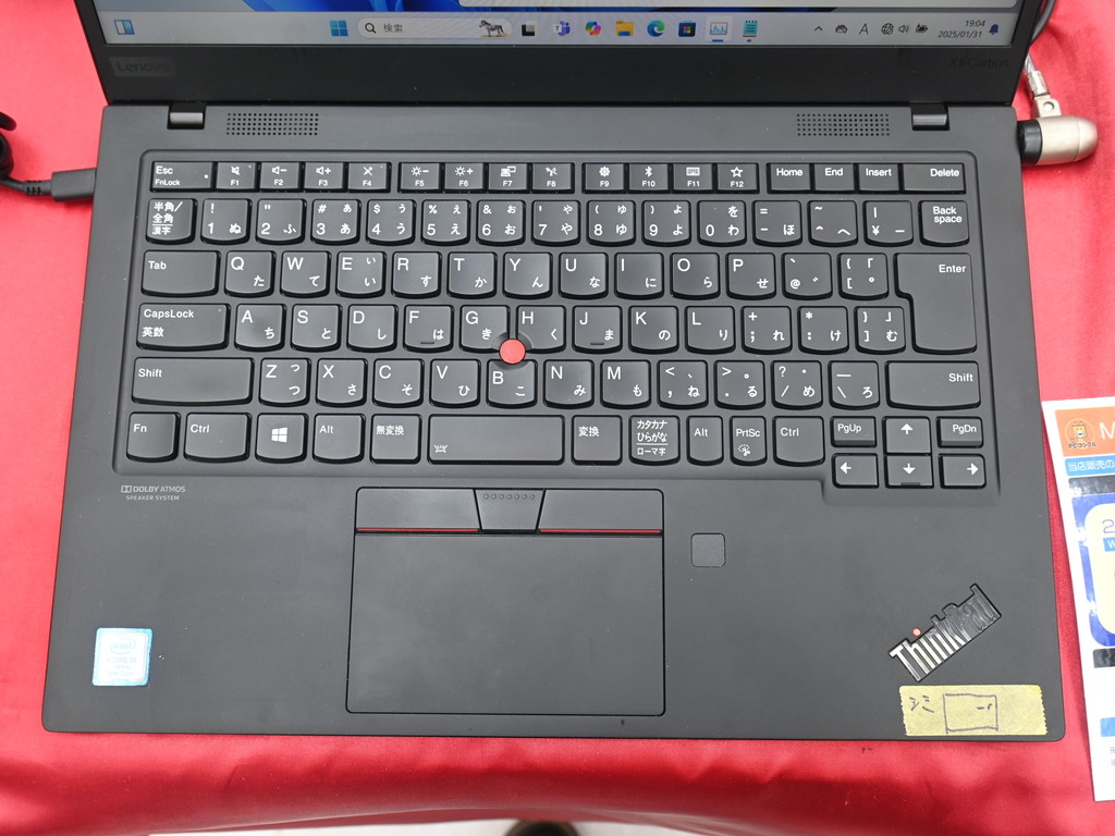250201chuuko_05