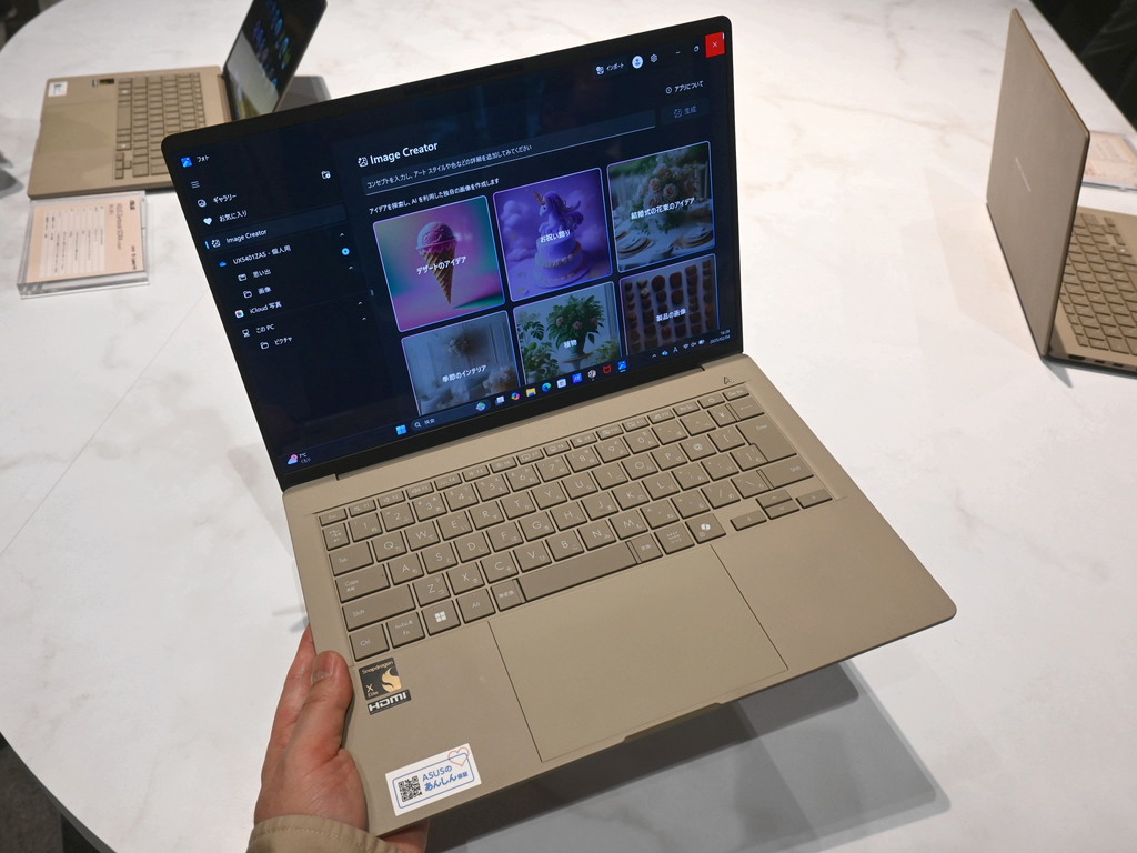 (メディア向け内覧会) 超軽いZenbook登場、Snapdragon X Elite搭載のクラス最軽量Copilot+ PC「Zenbook SORA」