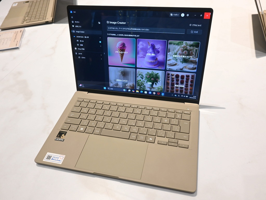 250204asus_note_04