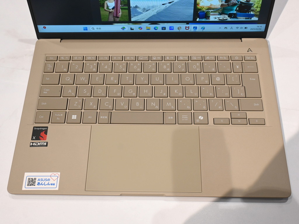 250204asus_note_10