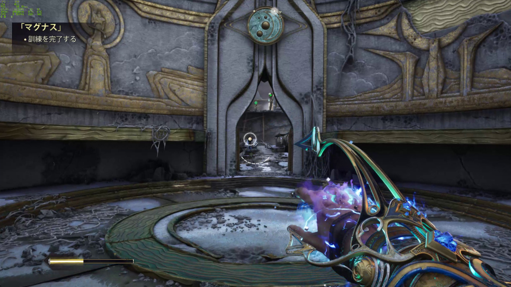 aorus_gf_rtx_5090_master_ice_225_aveim