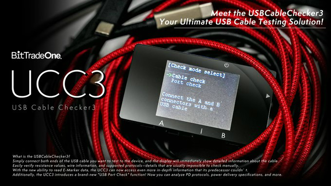 usbcablechecker3_03