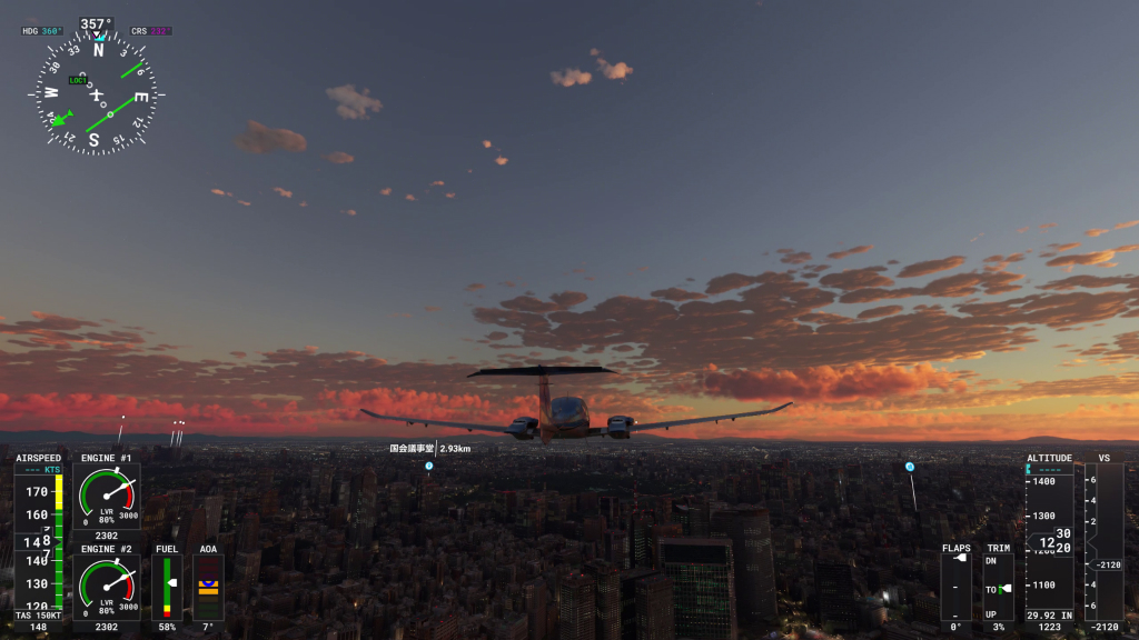 aorus_gf_rtx_5090_master_ice_223_flight