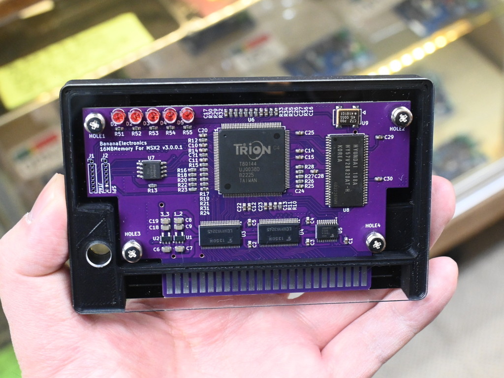 MSX2_memory_cartridge_03