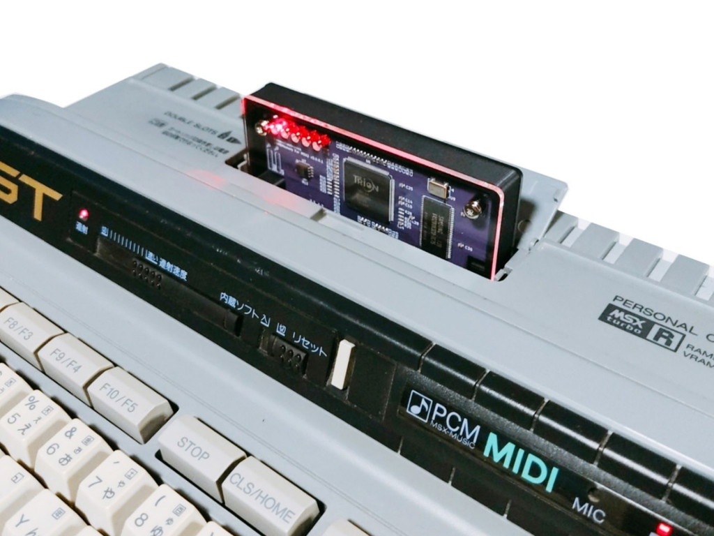 MSX2_memory_cartridge_04