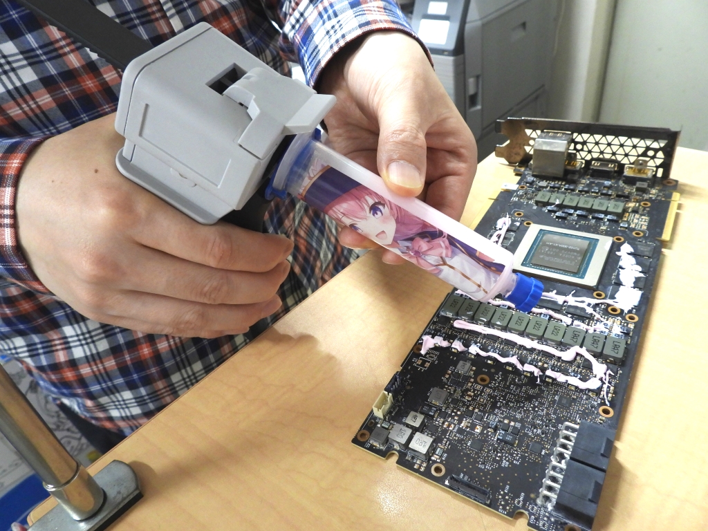 (アキバ入荷情報) いろいろなヒートシンクに使える専用ガン付き熱伝導ゲル「えくすとりーむげる」発売開始