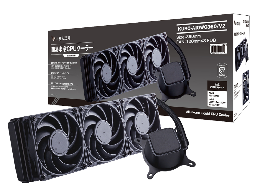 (今日のお買い得) Asetek製ポンプとラジエーターを採用する玄人志向のAIO水冷が10％オフ