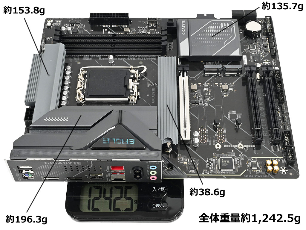 b860_eagle_wifi6e_00a
