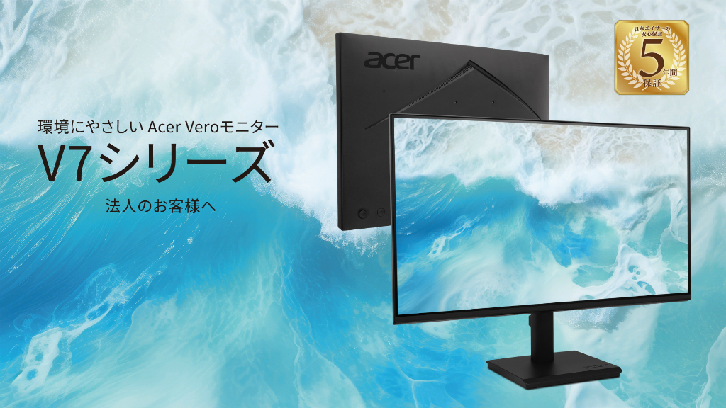 Vero_03