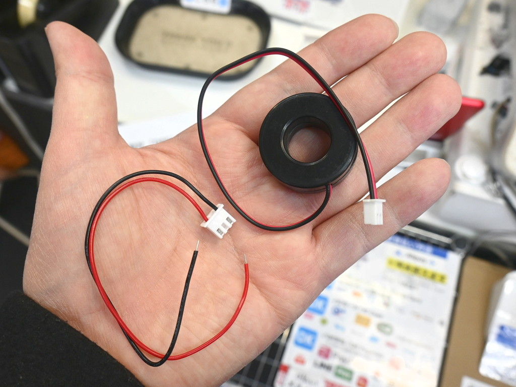d85_ac_meter_06