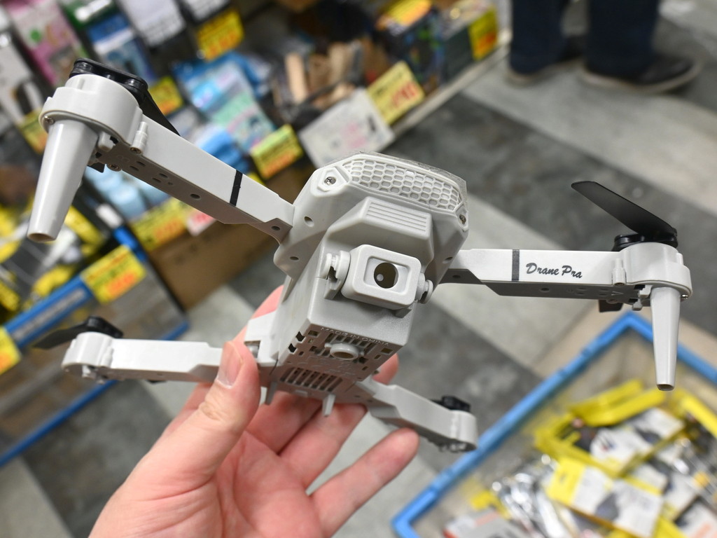 rc_drone_04