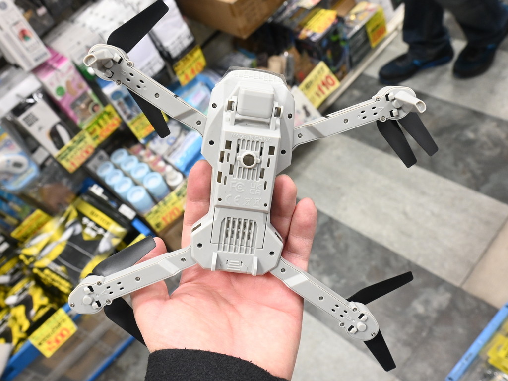 rc_drone_05