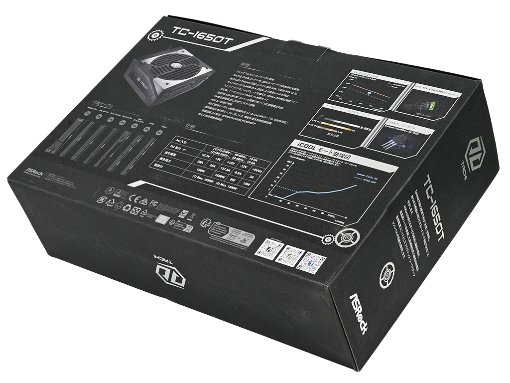 tc-1650t_02