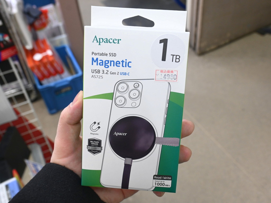 (アキバ取材班) スマホに貼り付くMagSafe対応のポータブルSSDがApacerから。読み書き1,000MB/s対応