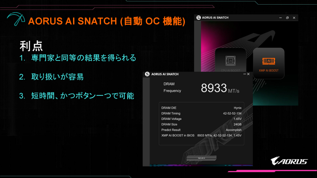 b860_eagle_wifi6e_005