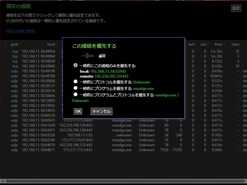 b860_eagle_wifi6e_010