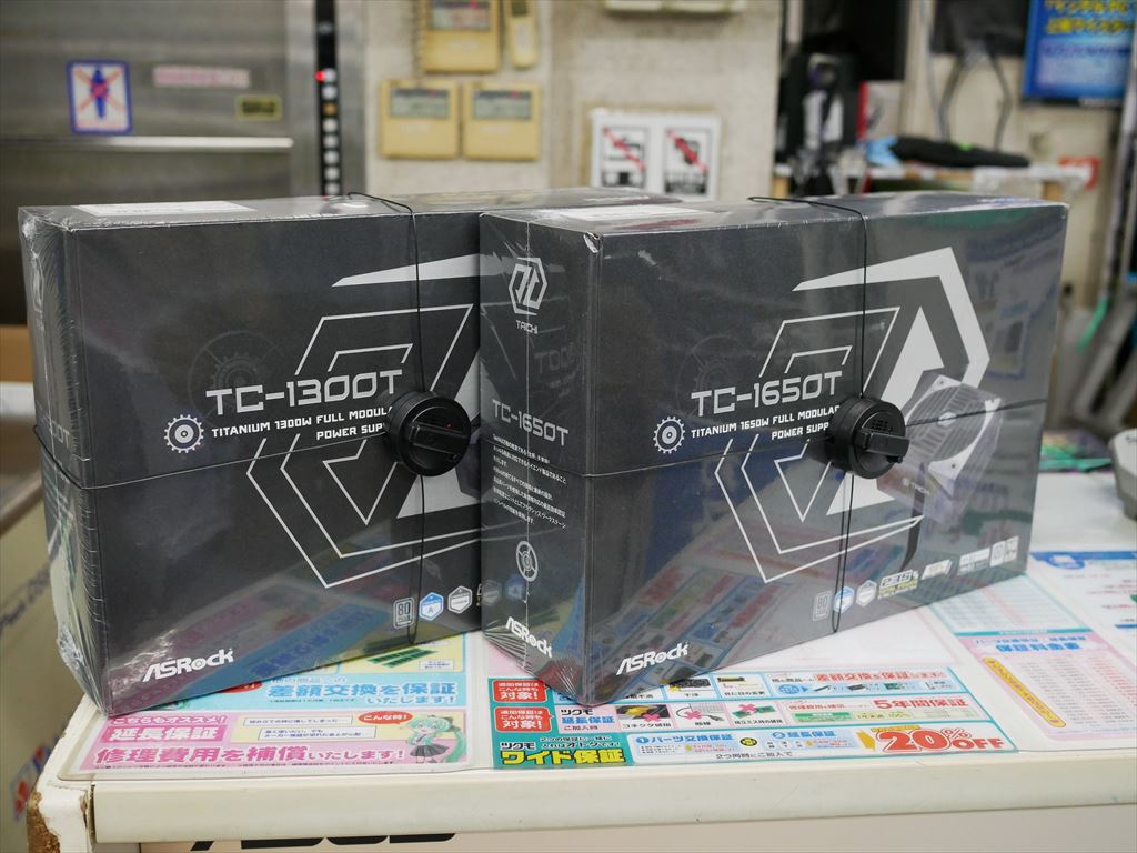 20250214_akiba3_03