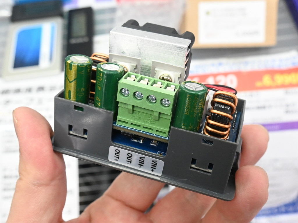 SK120_kit_06