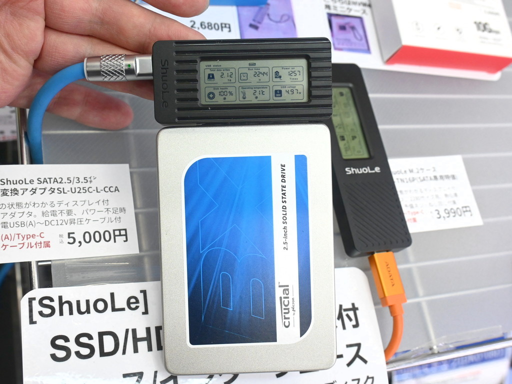 SL_U25C_L_CCA_03