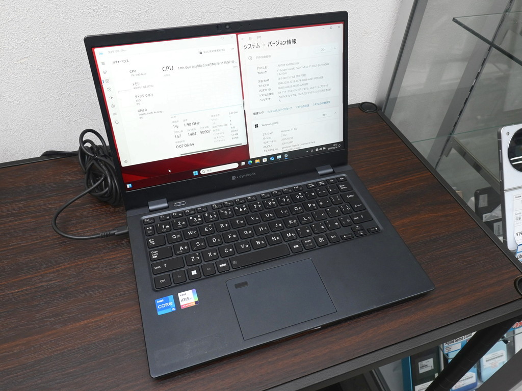(お買い得中古品情報) 第11世代i5＆メモリ16GBのフルHDノート「dynabook G83/HU」(中古品)が税込35,000円で販売中