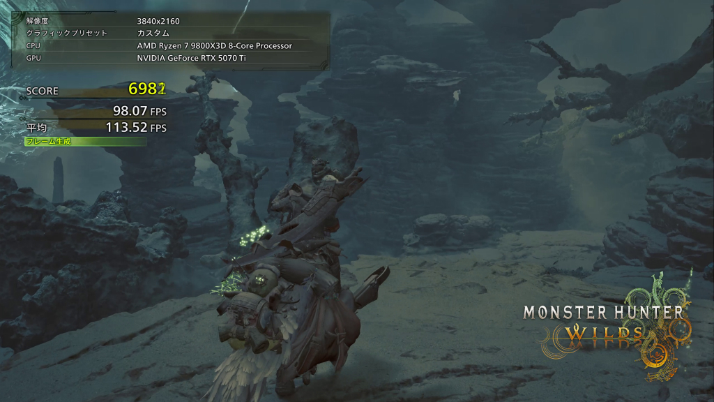 rtx_5070ti_309_monstor