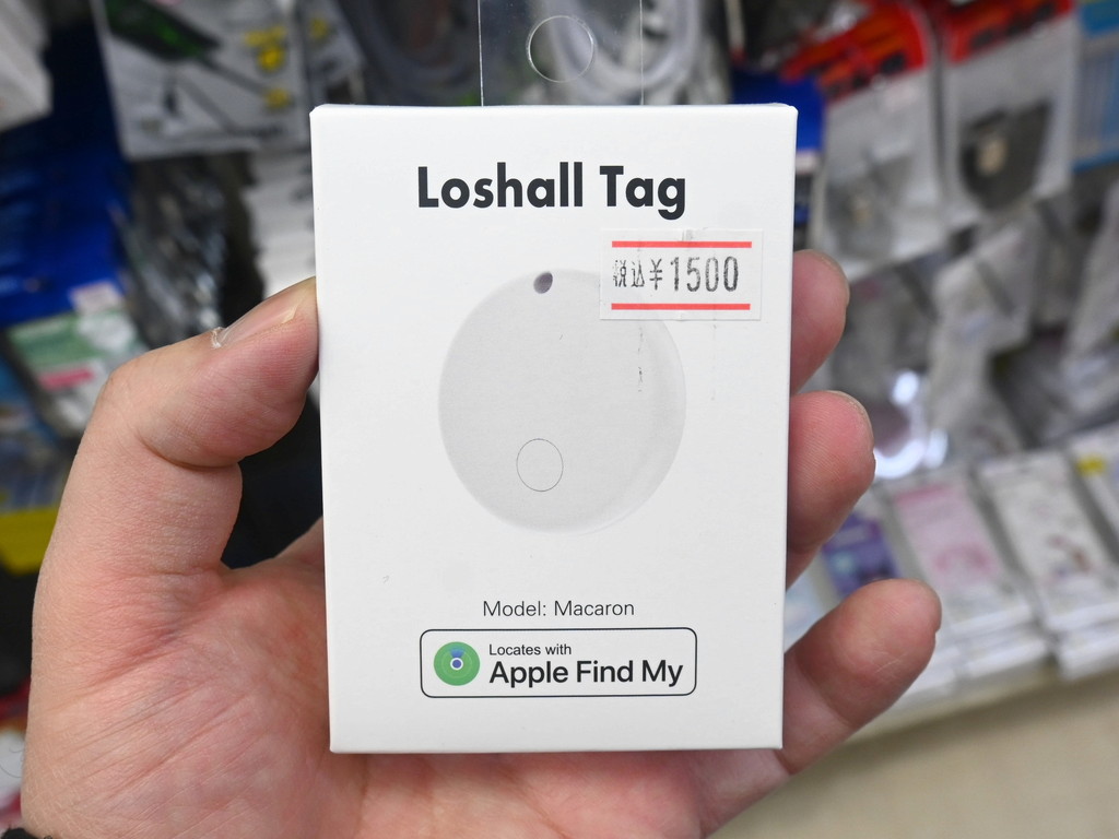 Loshall_Tag_07