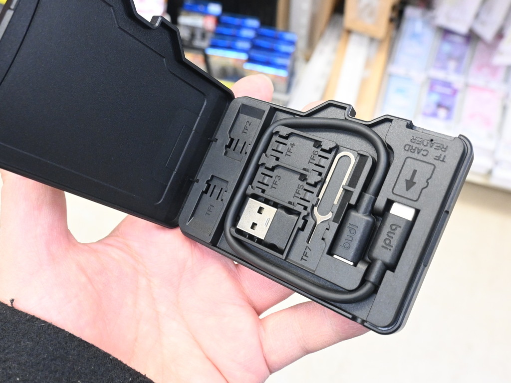 TFCard_Reader_With_Case_04