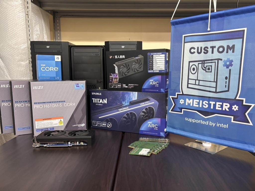 (アキバ取材班) 自作PCを識りたいキッズ募集！「インテルPCマイスター初級」の認定講習が今週末にアキバで開催