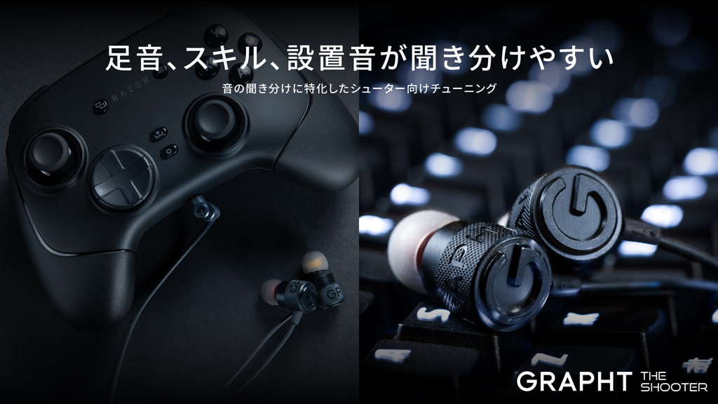 THE_SHOOTER_03
