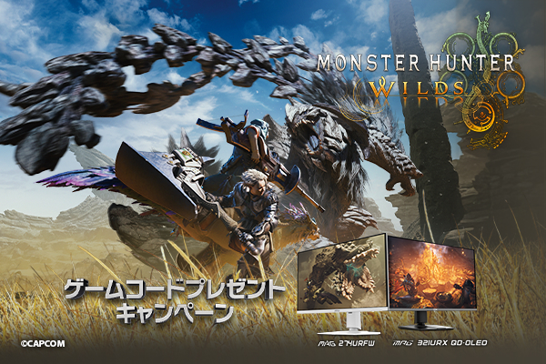 mhw_disp_camp_01