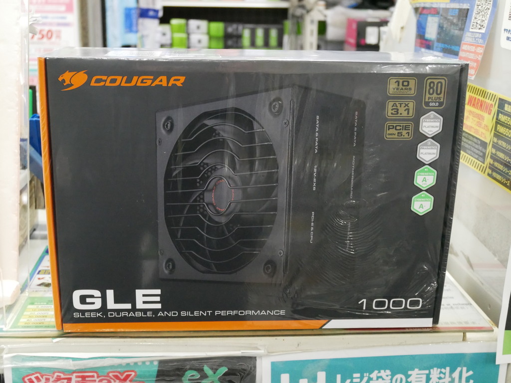 GLE1000_akb_03