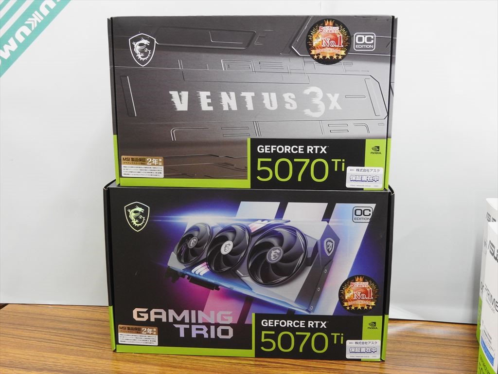 akiba_rtx5070ti_20250221_08